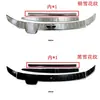 24 Modificación de acero inoxidable para Haval H9 apta para Great Wall HAVAL H9 de segunda generación placa protectora trasera estribo interior y exterior estribo lateral