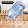 Estante Portátil para Cubo de Agua, Estante Cuadrado Desmontable para Almacenamiento de Cubos de Agua, Estante Portátil Negro para Hogar para Almacenamiento de Dispensadores de Agua Embotellada