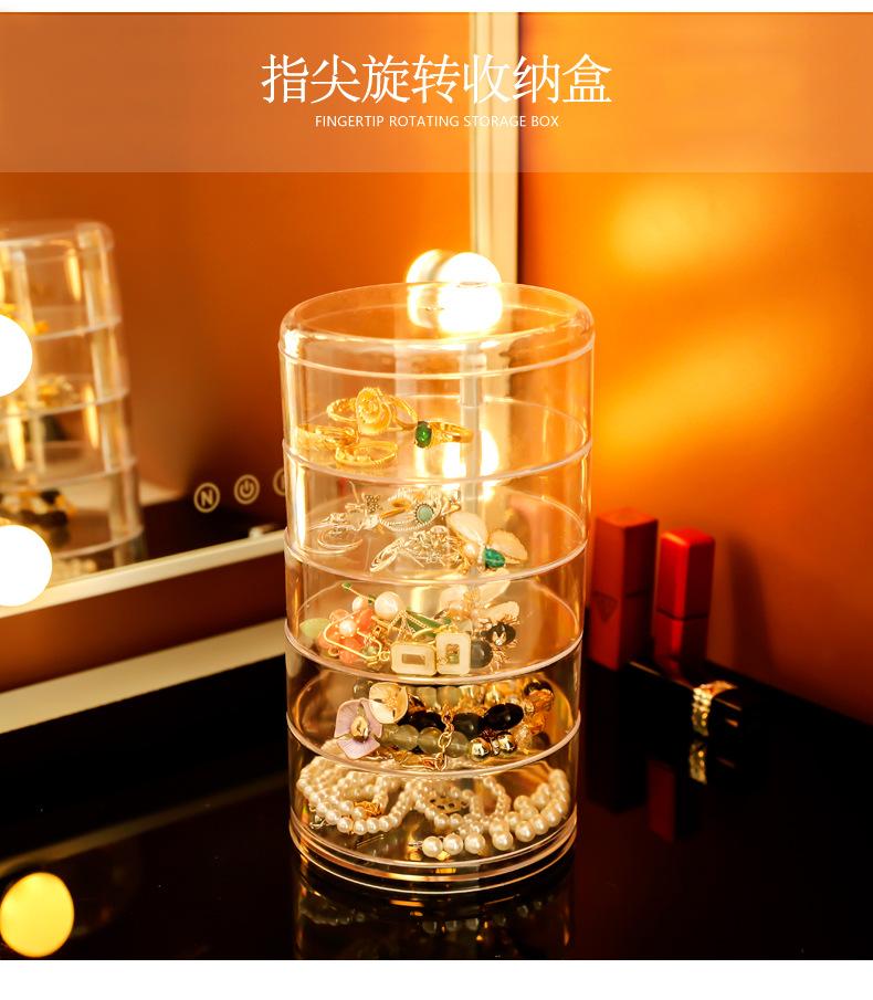 详情1.jpg