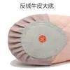 Zapatos de Baile para Adultos y Niños Zapatos de Práctica Suave para Niñas Zapatos de Ballet Zapatos Garra de Gato Zapatos de Baile Zapatos de Yoga Corporal