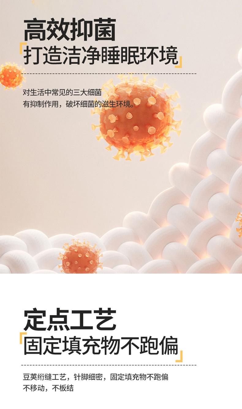 找家纺所有-李官奇大豆被_13.jpg