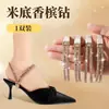 Correas Antideslizantes para Tacones Altos, Cordones Perezosos Sin Instalación, Correas Antideslizantes para Sandalias, Sujetadores Antideslizantes para Tacones