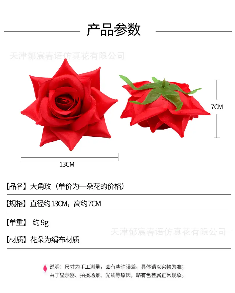 详情_01.jpg