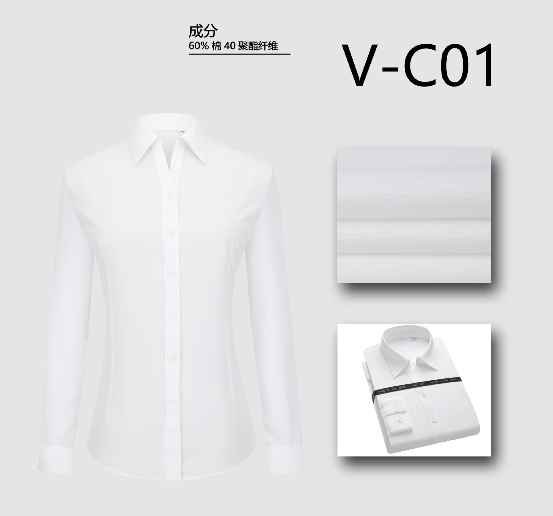 C01-女V