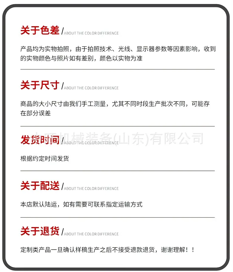 车载扫雪滚刷_11.jpg