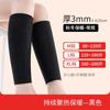 Calentador de Tobillo de Cachemira para Pantorrilla para Hombre y Mujer Calentador de Tobillo con forro polar Calentamiento de Tobillo Engrosado Calcetines Deportivos a Prueba de Frío
