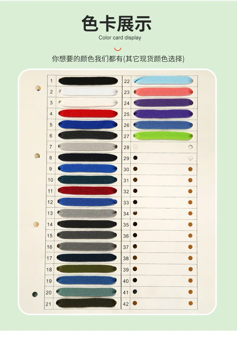 长鸿内页-织带_07.jpg