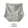 Calcinha de algodão puro jacquard de cintura alta para mães de meia-idade, que modela o quadril, anti-rolagem, formato triângulo, tamanho grande, elástica, macia, amiga da pele, lingerie feminina