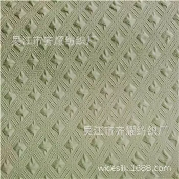 微信图片_20240328170705