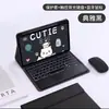 Adecuado para Teclado Bluetooth Protector para Redmi Pad12.1 Ranura para Lápiz Huawei Matepad11.5S Retroiluminación Táctil