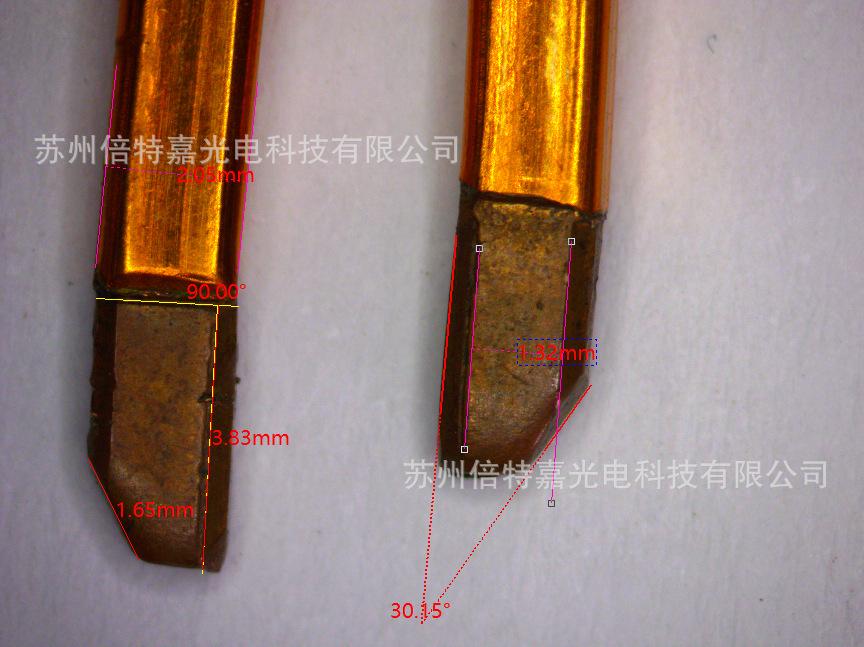 工件测量