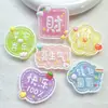 Accesorios de Resina Luminosos Marca Zhongda Happy Ruyi Pegamento en Crema Accesorios para el Cabello Hechos a Mano DIY Material para Hebilla de Zapatos