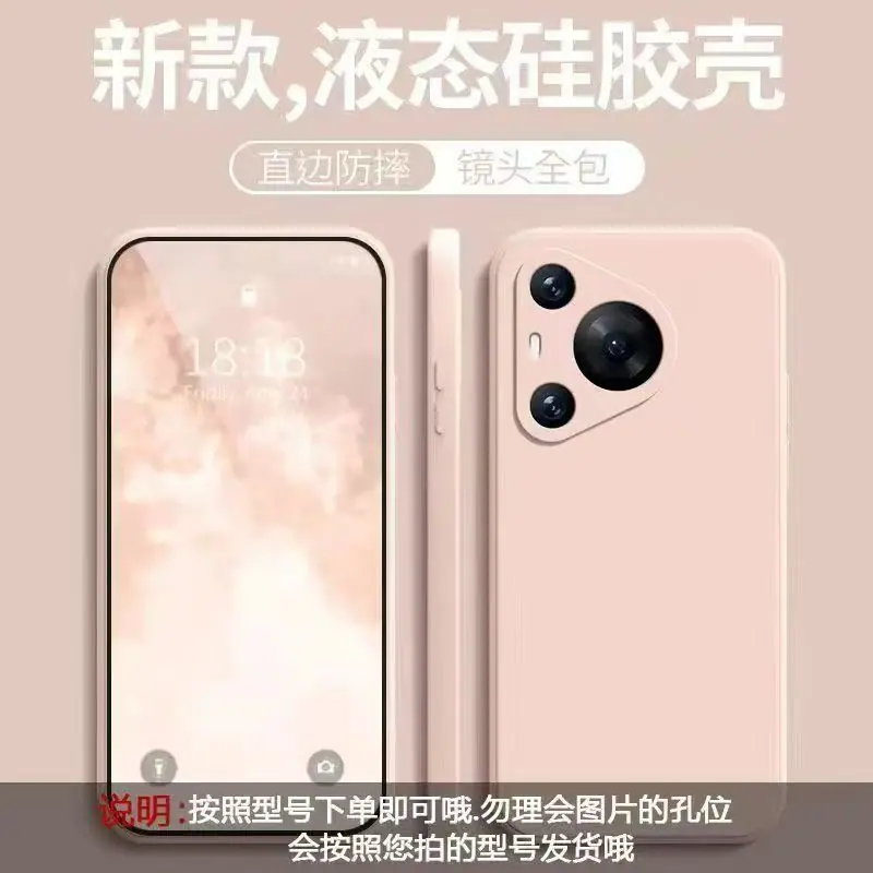 SKU图片_009