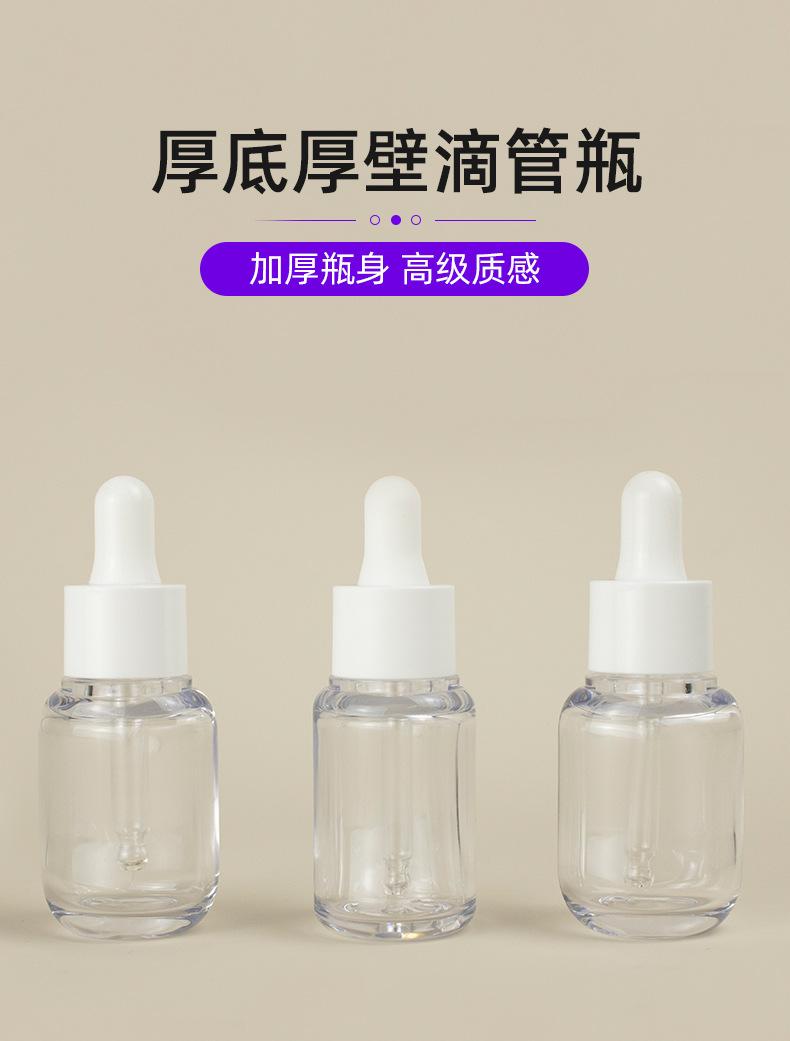 2店详情页_01.jpg