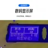 Popular máquina de garra para snacks comercial de exploración interestelar en línea operada por monedas y escaneo de código, máquina de garra para peluches, máquina de atrapar muñecas