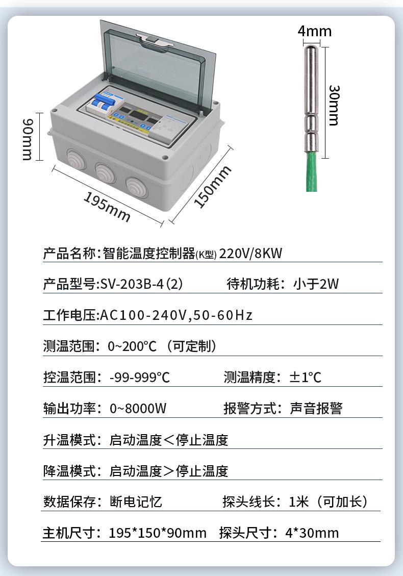 详情_20.jpg