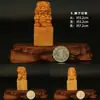 Tuya de Taihang, Guan Gong, Estrella de la Longevidad, Nogal, Pixiu, Bolsa de la Suerte, Adorno de Mano, Colgante, Decoración