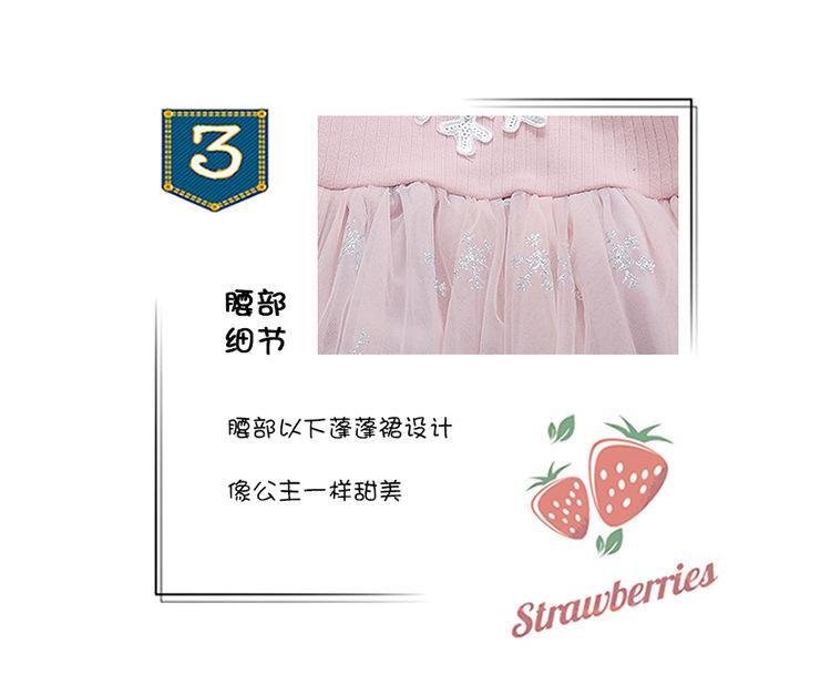 详情图_18.jpg