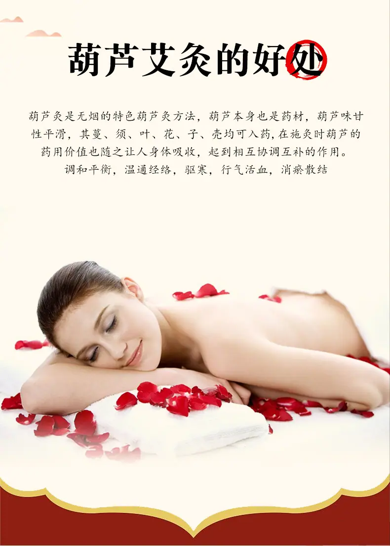 详情_12.jpg