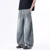 Jeans de Corte Holgado Verano Finos de Tencel Pantalones Curvos para Hombre 2026 Nuevos de Pierna Recta Estilo Americano Modernos Casuales Pantalones Largos