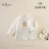 Estilo Novo Outono e Inverno Categoria Bebê Menina Algodão Quente Macio Cera Bonito Floresta Pastoral Camiseta Básica com Forro de Lã