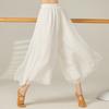 Calças Culottes de Dança Clássica Roupa de Performance Feminina Elegante Calças de Pernas Largas Roupas de Prática de Dança Moderna Calças de Dança Calças Vallen Largas Calças Brancas