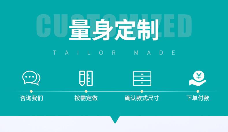 皮套详情_02