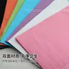 Tapete Desechable para Mesa de Manicura Impermeable y a Prueba de Aceite Doble Cara Especial para Retirar Esmalte y Pulir Uñas Herramienta de Limpieza a Prueba de Polvo Tapete para Manicura