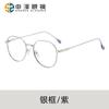 Nuevas gafas retro personalizadas anti-luz azul con procesamiento, gafas de metal simples de cara grande sin maquillaje, gafas con marco que cambian de color