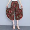 2026 Verano Finos Culottes de Algodón y Seda para Mujer Pantalones Cropped Sueltos Tallas Grandes Pantalones de Pierna Ancha Pantalones Casuales de Rayón