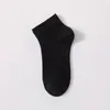 Calcetines de Verano Finos para Mujer Calcetines de Luna Sin Costuras Color Caramelo Ins Combinan con Todo Estilo Universitario Deportivos Transpirables Calcetines de Mujer