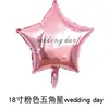 Globos de Estrella de Cinco Puntas de 18 pulgadas, Globos de Corazón de Papel de Aluminio, Globos al por Mayor de Fábrica Original con Diseños Impresos para Decoración de Ambiente