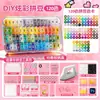 Kit de contas com 264 cores em estoque, pacote completo de materiais, quebra-cabeça DIY 3D com contas de fusão, brinquedo educativo