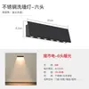 Lámpara de Pared Solar Exterior Luminosa Foco de Lavado de Pared Valla Súper Brillante Lámpara de Puerta de Villa Lámpara de Pared Exterior de Patio Lámpara de Terraza