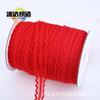 Borda de Renda Elástica de 2,0 cm Nova Borda para Acessório de Roupa Transfronteiriça Borda de Malha Oca com Borda em Curva S de 2,5 cm