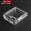 Aplicável à capa de celular com tela dobrável Samsung Galaxy Z flip5 capa protetora de TPU transparente eixo rotativo de metal