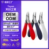 Cortador de Unhas para Manicure, Tesoura, Tesoura Diagonal para Unhas, Cortador de Unhas Especial para Remoção de Sulcos, Ferramentas de Manicure, Alicate Bico de Falcão