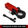 Modificación de Coche Enganche de Remolque Brazo Cabeza de Tigre Gancho Rebelde Adaptador Asiento Cuadrado de Remolque Gancho de Remolque Warhawk Gancho Trasero Desmontable