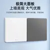 Tipo Toro 86 Cubierta de Enchufe sin Agujero para Interruptor Panel Decorativo Universal de Pared Pizarra Deflector Panel en Blanco Genuino