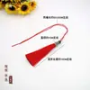 Franjas para Chapéu Vazado DIY Artesanal Franjas para Roupas Tecidas Franjas de Nó Chinês Café Vermelho Vermelho Jujuba