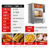 Xilaisheng máquina de assar batata-doce comercial máquina de assar batata-doce máquina de assar batata-doce aquecimento elétrico automático fogão a gás milho batata