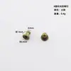 Lote en Stock de Hebillas de Cabeza de Monje Clavos para Chupetes para Bolsos y Marroquinería Accesorios de Ferretería con Hebilla de Remache Hebilla de Caja de Regalo