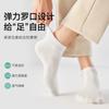 Calcetines Bacteriostáticos Bona Ness 7A para Hombre, Primavera y Otoño, Algodón Puro, Calcetines Cortos para Hombre, Transpirables, Absorbentes de Sudor, Verano, Calcetines de Malla Tipo Barco para Hombre