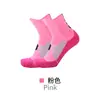 Calcetines deportivos Amazon hasta la pantorrilla con suela de rizo engrosada, absorbentes de sudor y transpirables, calcetines de running para mujer, calcetines de baloncesto para hombre, calcetines para senderismo y trekking