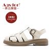 Sandalias Romanas Tejidas Augu Shiden para Mujer Verano 2026 Nuevas de Color Sólido Casuales Zapatos de Playa