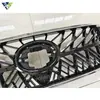 Adecuado para Land Cruiser Lc200 2012-2015 Rejilla del Parachoques Delantero