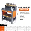 Banco de trabajo CNC Bt40 Gabinete Máquina herramienta Banco de trabajo CNC Bt30/Hsk Bastidor CNC