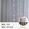 Cortinas Tendência Vazadas, Instalação Sem Furos, Blackout para Quarto, Estilo Coreano Camada Dupla Estrela Estilo Princesa, Cortinas Voil para Janela de Canto da Sala de Estar