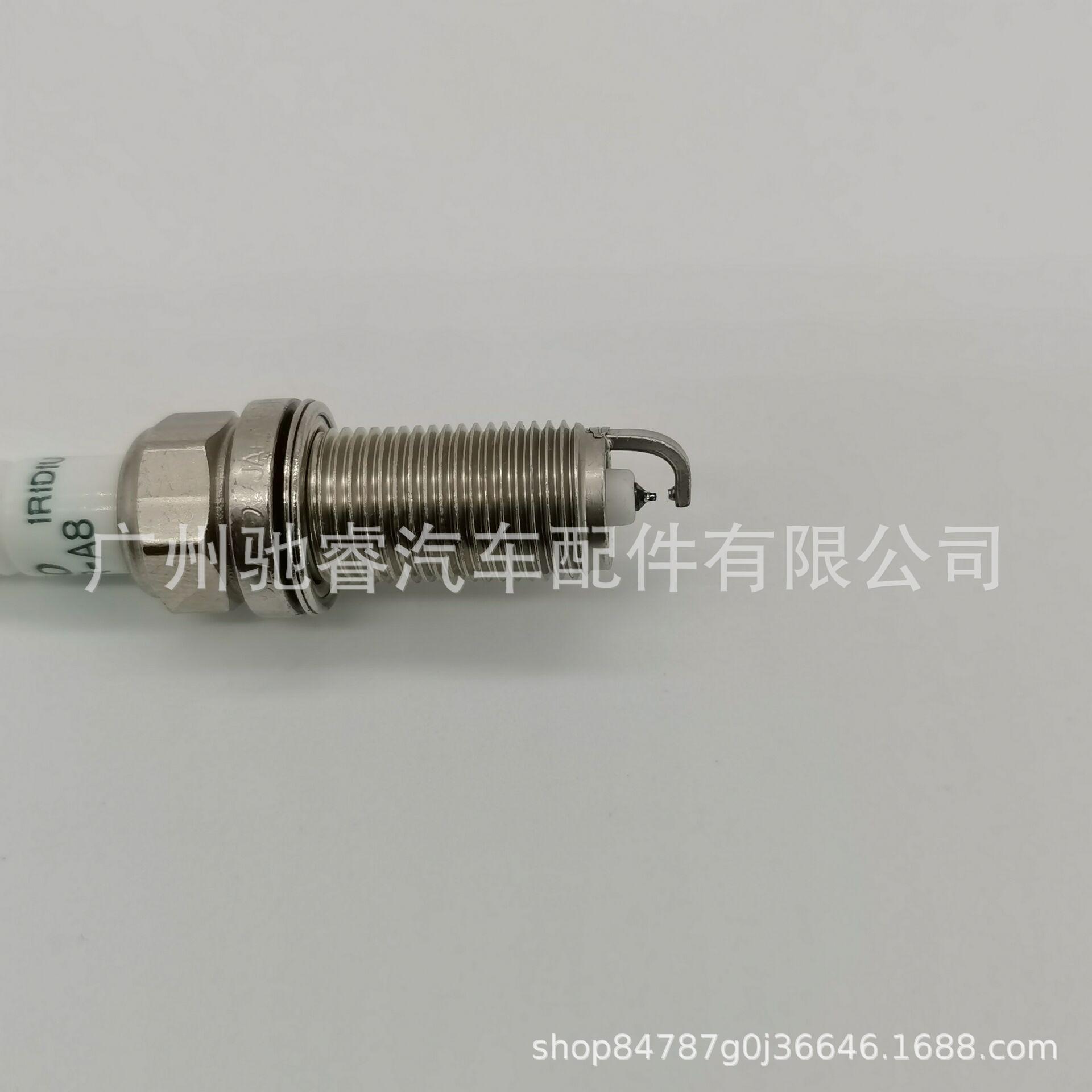 4C20BAAD13F818B980404DE21AF246