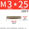 Varilla roscada galvanizada, varilla roscada de rosca completa, tornillo de rosca completa M4M5M6M8M10L